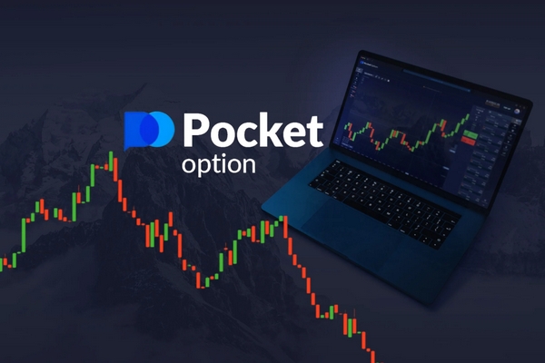 Pocket Option Trading Platform Your Ultimate Guide to Success